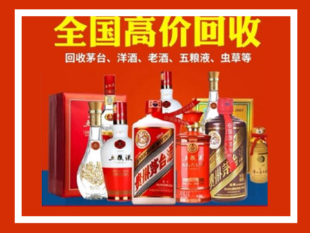 阜阳礼品回收店